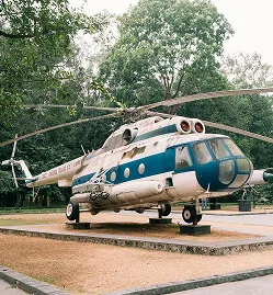 Helicopter Charter - B体育